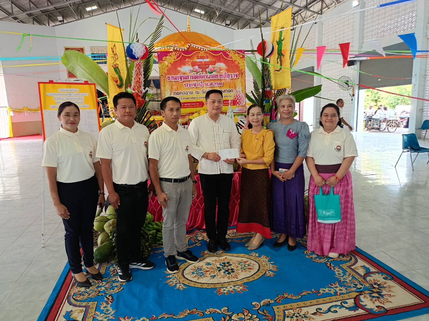 📢 “พช.ยางสีสุราช จังหวัดมหาสารคาม” ร่วมทำบุญกฐินสามัคคีอำเภอยางสีสุราช ประจำปี 2568