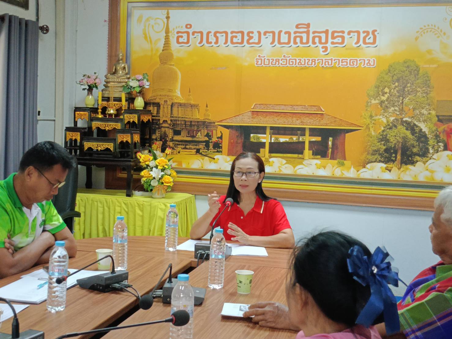 📢 " พช.ยางสีสุราช จังหวัดมหาสารคาม" ประชาสัมพันธ์เชิงรุก สร้างการรับรู้โครงการคนละครึ่ง พลัส