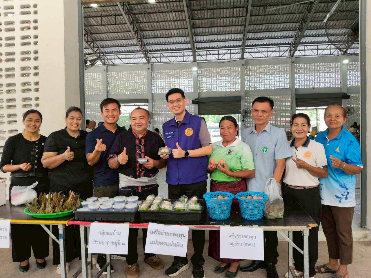 📢 พช.ยางสีสุราช จังหวัดมหาสารคาม : ร่วมบริจาคโลหิตและสนับสนุนอาหารว่าง ประจำเดือนพฤษภาคม 2569