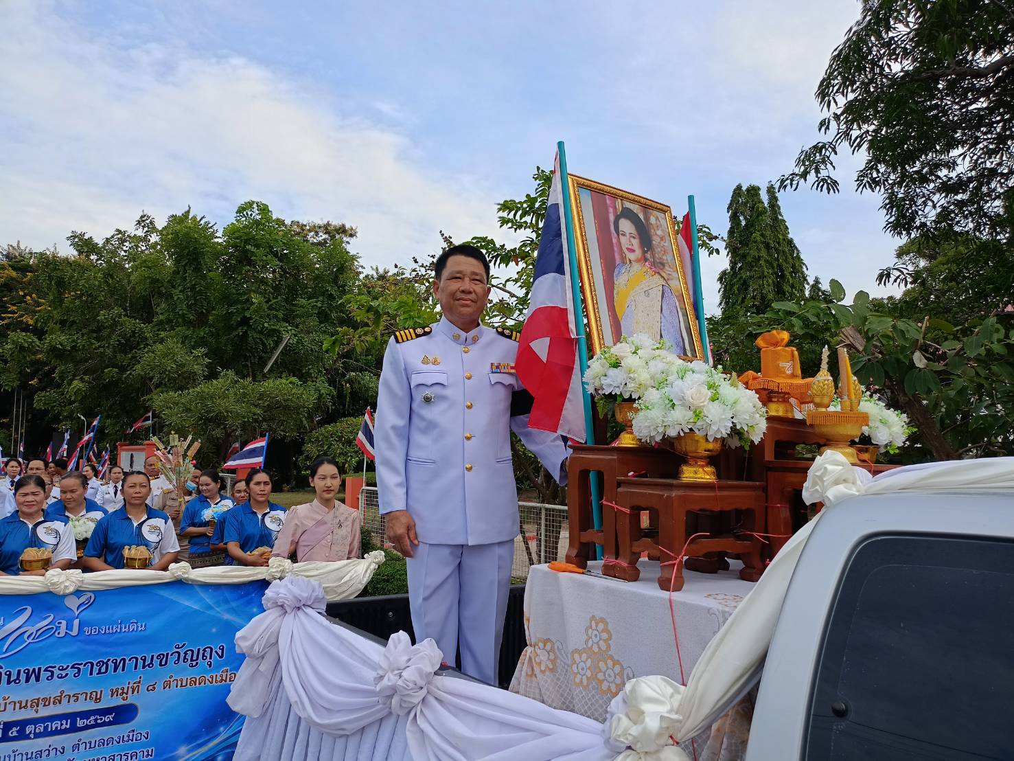 📢พช.ยางสีสุราช จังหวัดมหาสารคาม ร่วมกับ หมู่บ้านกองทุนแม่ของแผ่นดินบ้านสุขสำราญ หมู่ที่ 8 ตำบลดงเมือง อำเภอยางสีสุราช จัดพิธีอัญเชิญเงินพระราชทานขวัญถุงกองทุนแม่ของแผ่นดินและทอดผ้าป่ากองทุนแม่ของแผ่นดิน