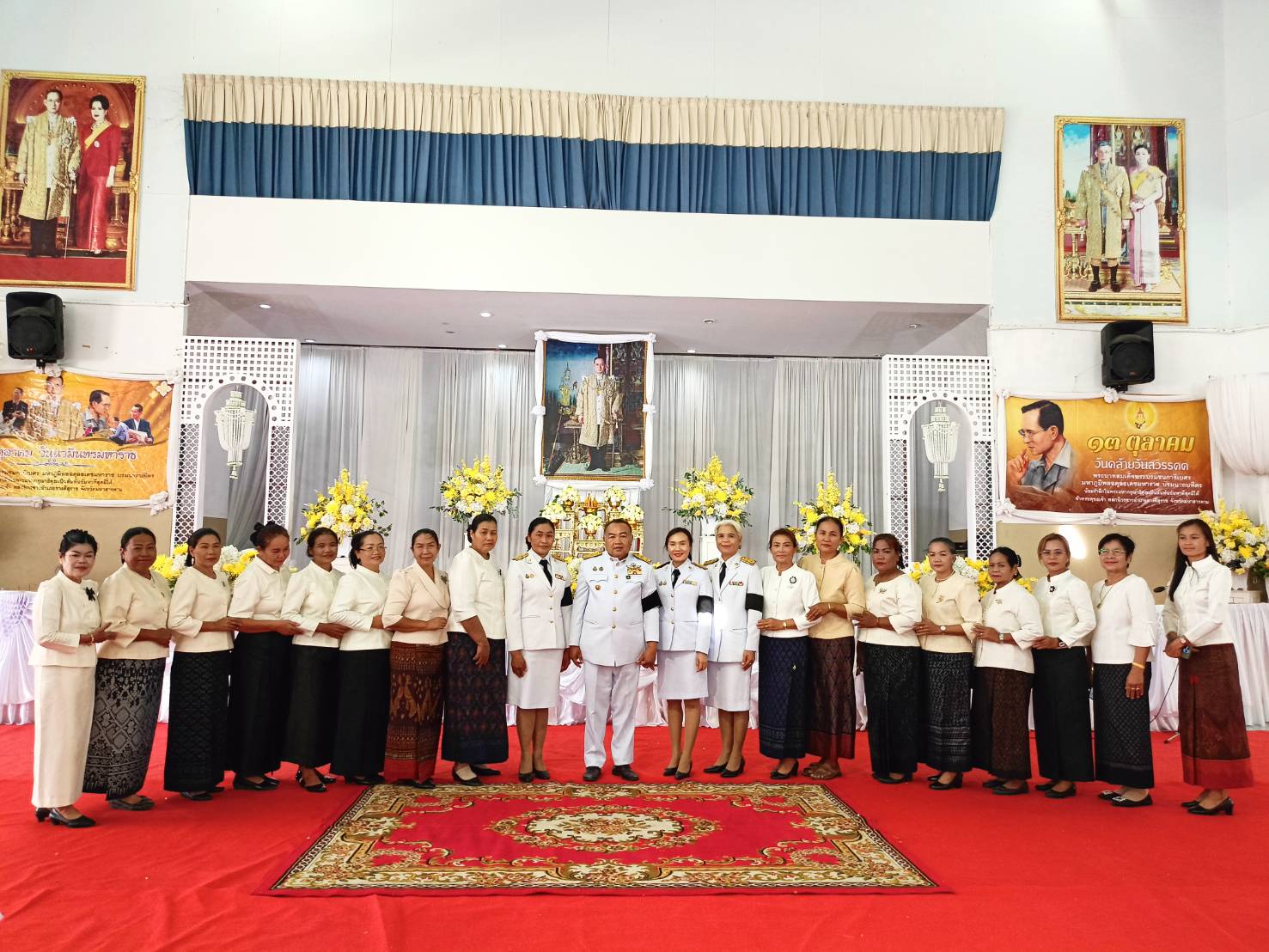 📢 พช.ยางสีสุราช จังหวัดมหาสารคาม : ร่วมกิจกรรมน้อมรำลึกในพระมหากรุณาธิคุณ พระบาทสมเด็จพระบรมชนกาธิเบศร มหาภูมิพลอดุลยเดชมหาราช บรมนาถบพิตร เนื่องใน วันนวมินทรมหาราช 13 ตุลาคม 2569
