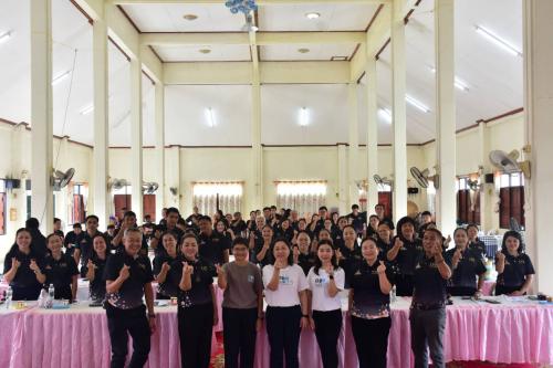 " พช.ยางสีสุราช จังหวัดมหาสารคาม” ร่วมดำเนินโครงการส่งเสริมความสัมพันธ์ สอ.พช. ประจำปี 2569 เสริมสร้างความรู้และพัฒนาคุณภาพชีวิตสมาชิกฯ