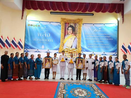 📢 “พช.ยางสีสุราช จังหวัดมหาสารคาม” ร่วมพิธีมอบเงินพระราชทานขวัญถุงกองทุนแม่ของแผ่นดิน ประจำปี 2569 มุ่งสร้างพลังชุมชนเข้มแข็ง ปลอดภัยจากยาเสพติด