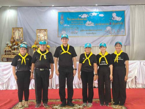 📢 พช.ยางสีสุราช จังหวัดมหาสารคาม : ร่วมกิจกรรมจิตอาสาบำเพ็ญสาธารณประโยชน์และบำเพ็ญสาธารณกุศล เนื่องในวันคล้ายวันสวรรคตของพระบาทสมเด็จพระบรมชนกาธิเบศร มหาภูมิพลอดุลยเดชมหาราช บรมนาถบพิตร